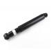  SHOCK ABSORBER,RR SUSP:MR992632/4162A183