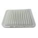  ELEMENT,AIR CLEANER:MR968274