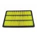  ELEMENT,AIR CLEANER:MR571476
