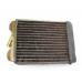 CORE,HEATER:MB813485/MN188337/MB898519