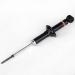 后机 SHOCK ABSORBER,RR SUSP:4162A206