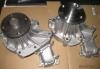 WATER PUMP:16100-09260