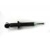  SHOCK ABSORBER,RR SUSP:MR491955