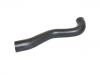 Intake Pipe:MN171051