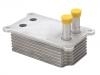 Oil Cooler:1477141